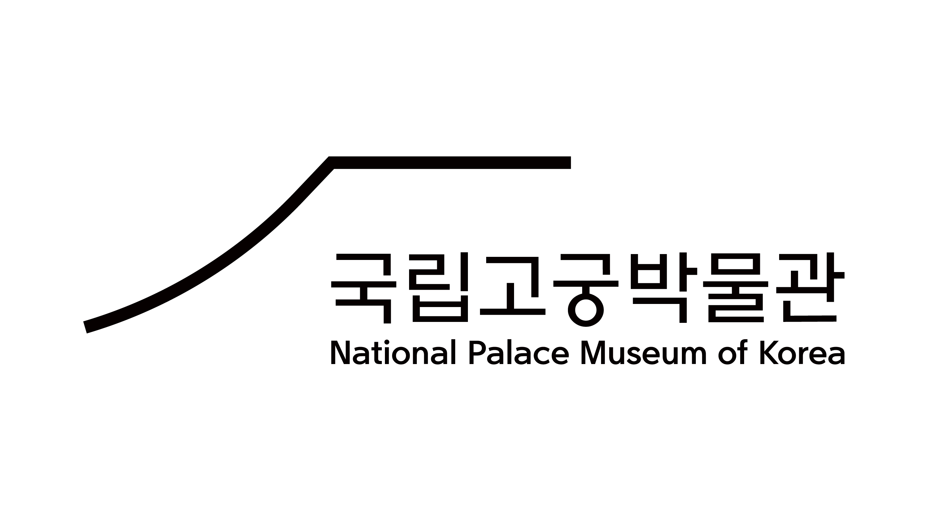후보 C. 왕실과 현대가 만나는 ‘한국의 곡선’