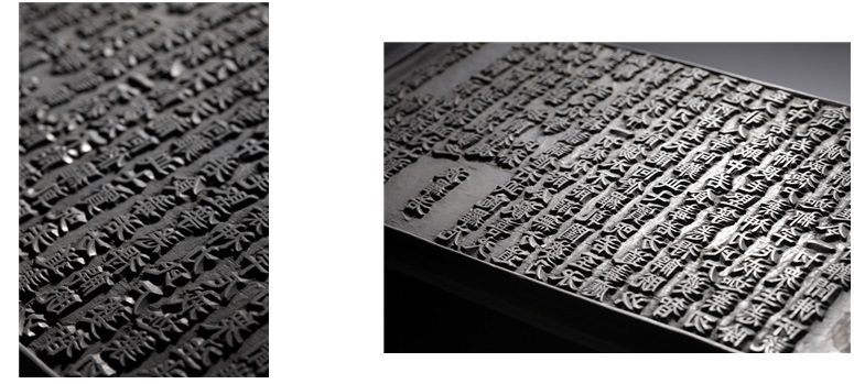 1. 세계유산 합천 해인사 장경판전의 합천 해인사 대장경판  ※ 2026년 유네스코 세계유산위원회 부산 개최 기념 