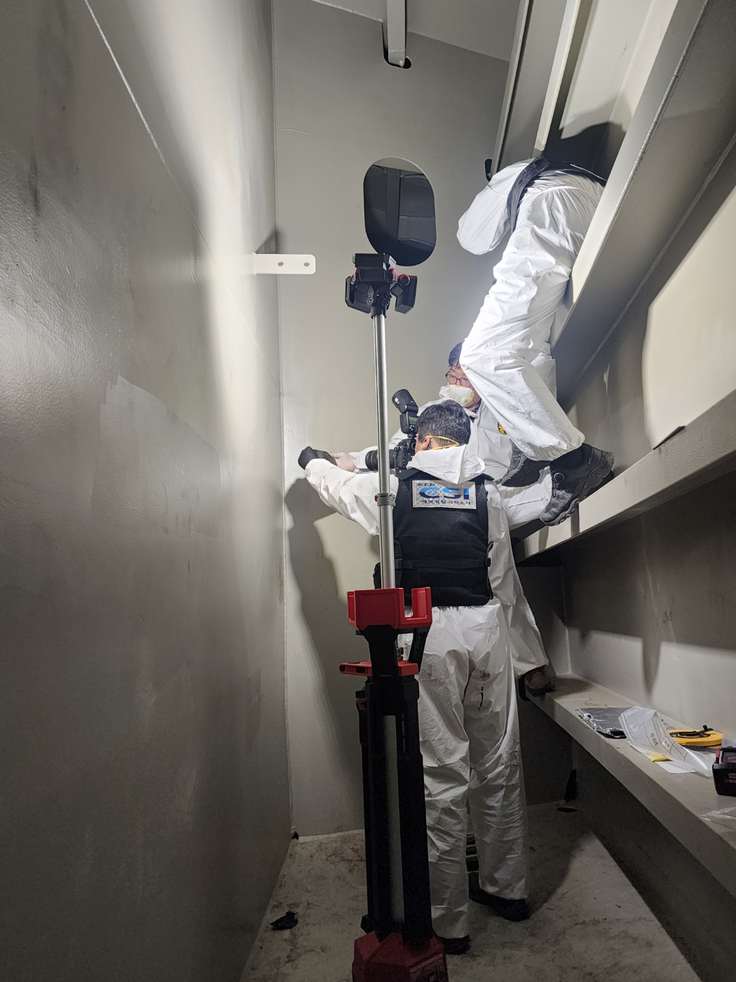 (동해청)마약 밀반입 사건 마약보관장소 현장감식