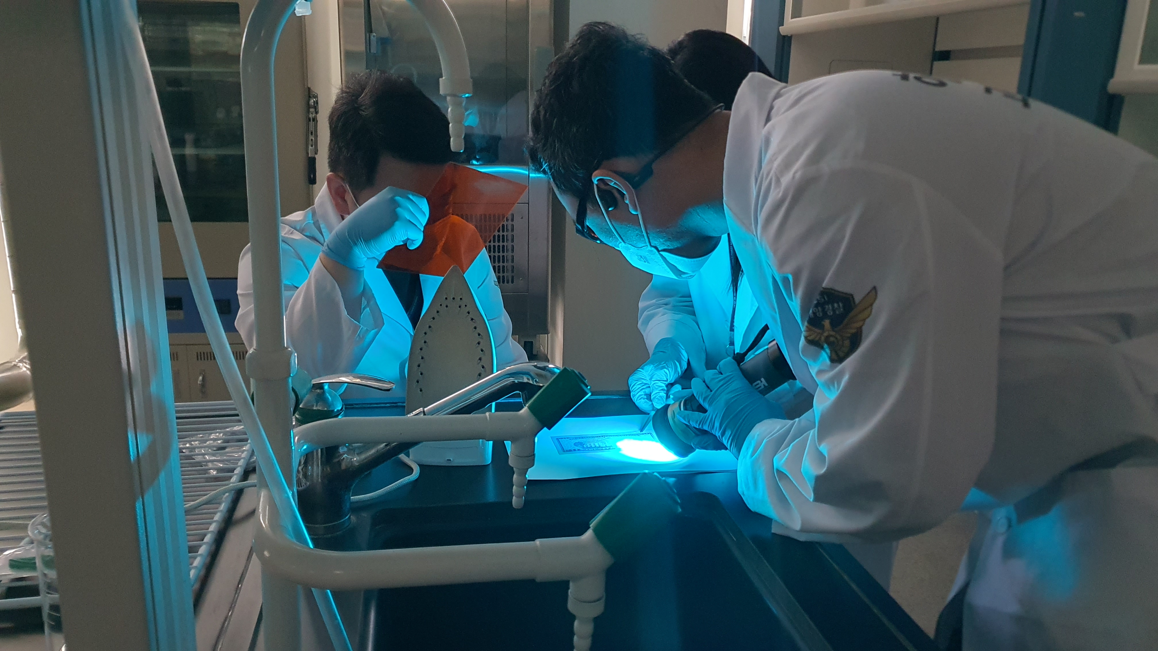 (동해청)마약 밀반입 사건 지폐 감식