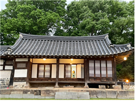 부여 여흥민씨 고택