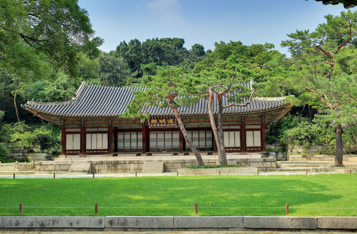 2. 창경궁 통명전