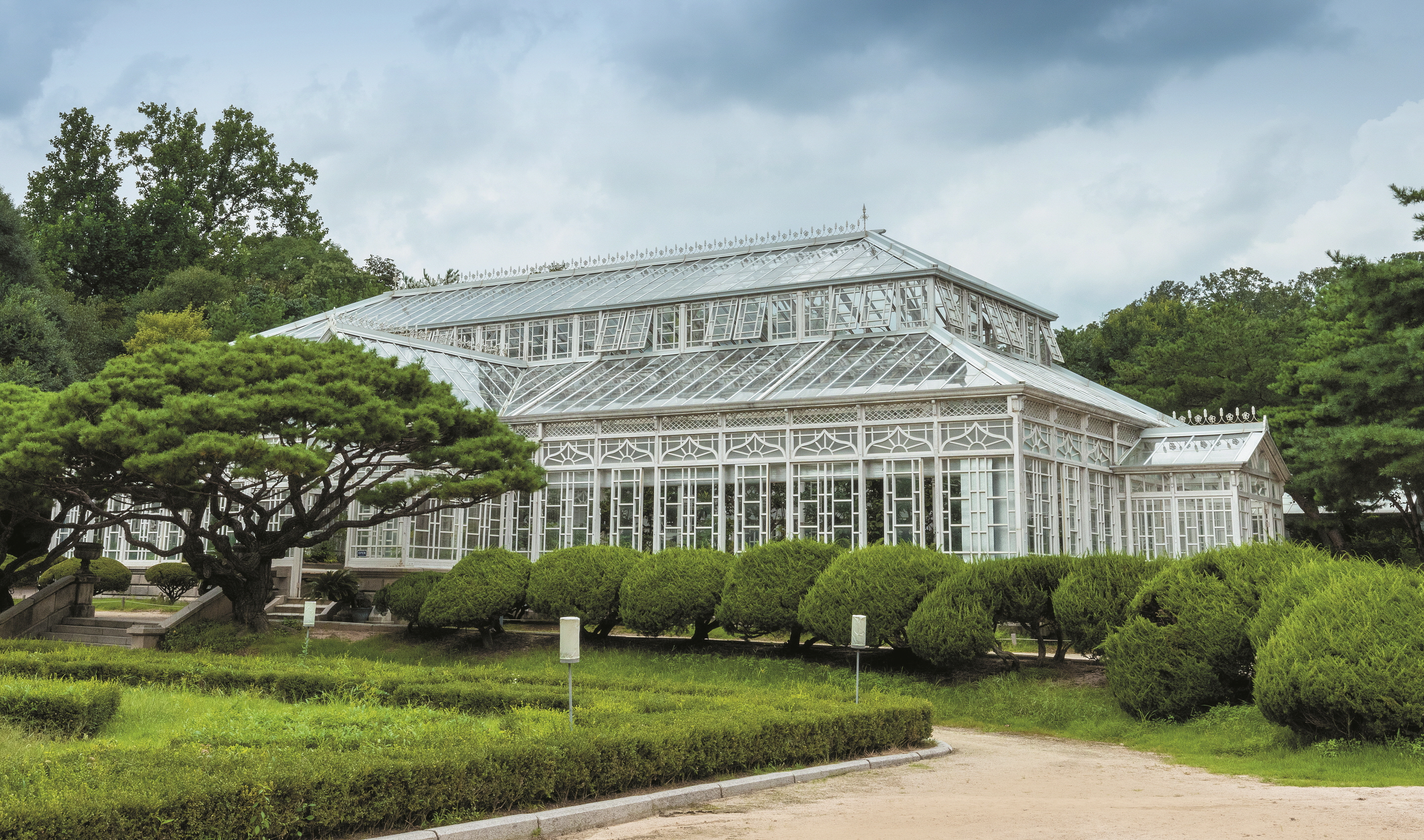 3. 창경궁 대온실