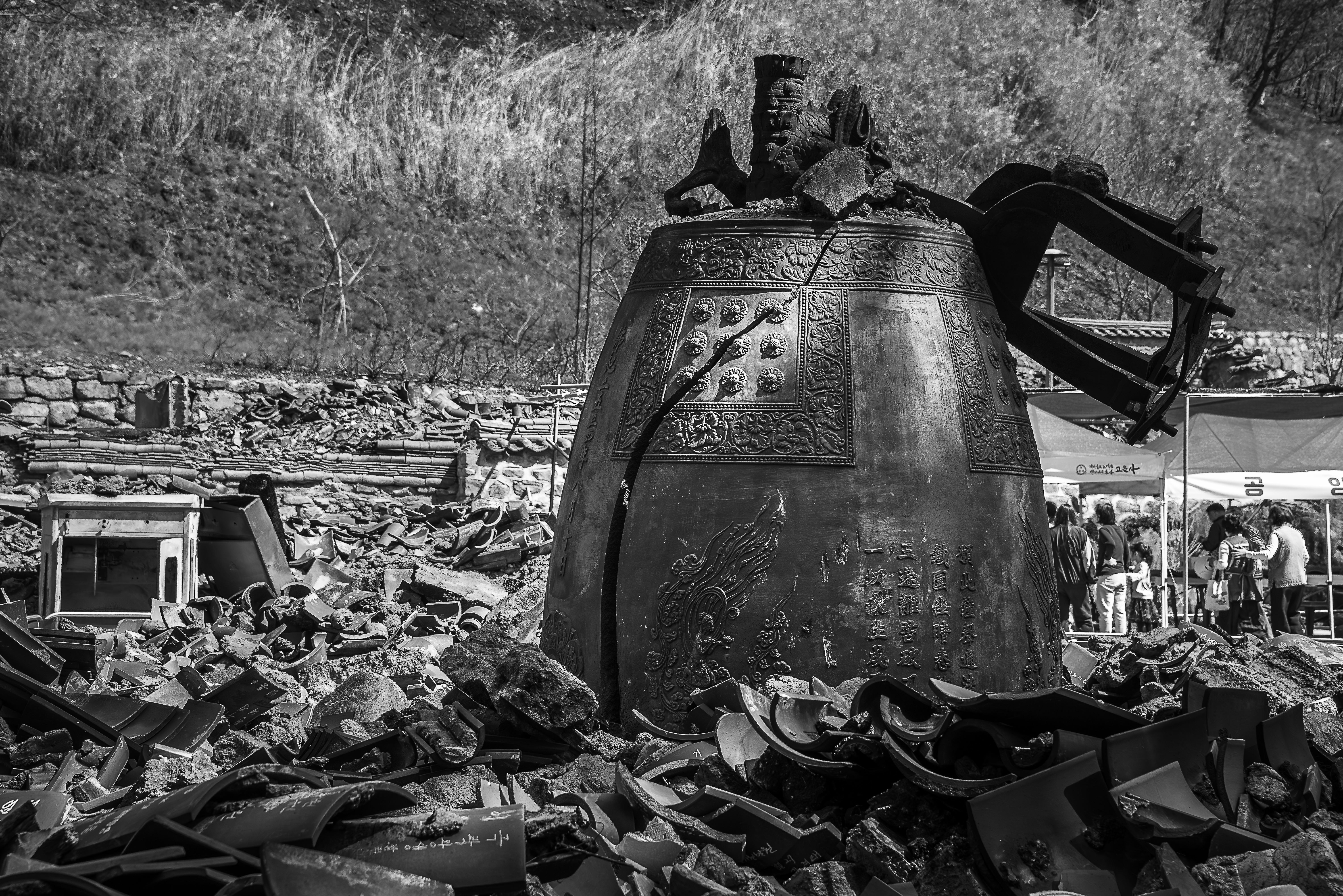  (사진-015 이0훈) 깨어진 소리