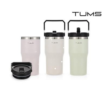 핸들 텀블러 620ml